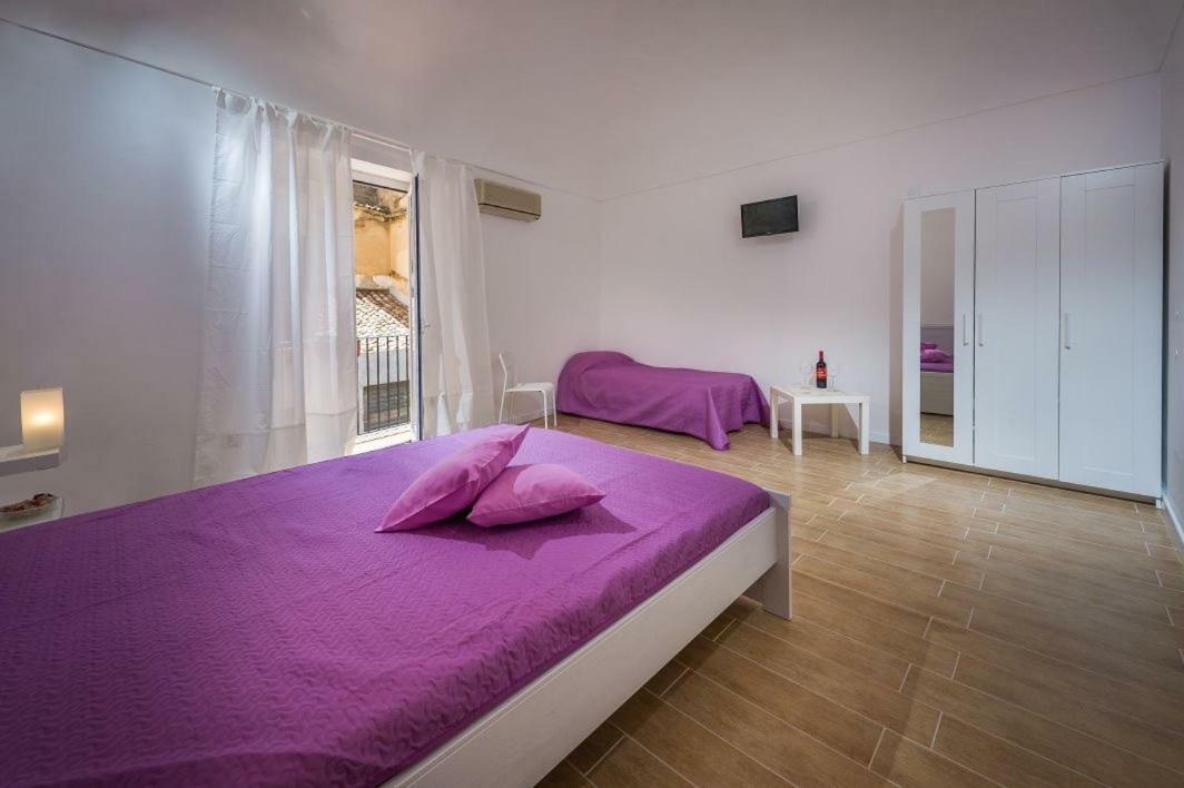 Vila Giulia'S Place-Locazione Turistica Castellammare del Golfo Exteriér fotografie